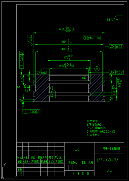 1吨液压电梯用两级液压缸设计（SW+CAD+说明书）缩略图
